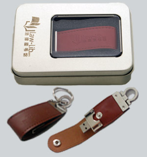 皮質(zhì)鑰匙扣