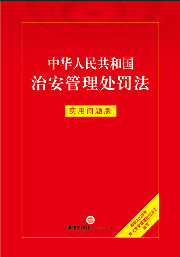 ���A���񹲺͇��ΰ�����̎�P������(sh��)�Æ��}�棨����(j��)2025���¡��ΰ�����̎�P����������