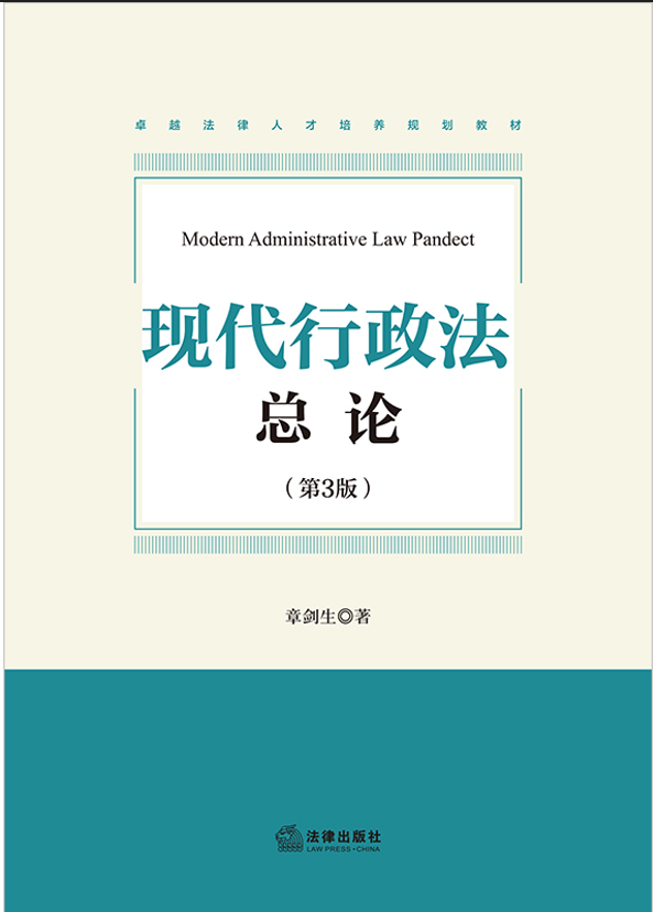 �F����������Փ�������棩