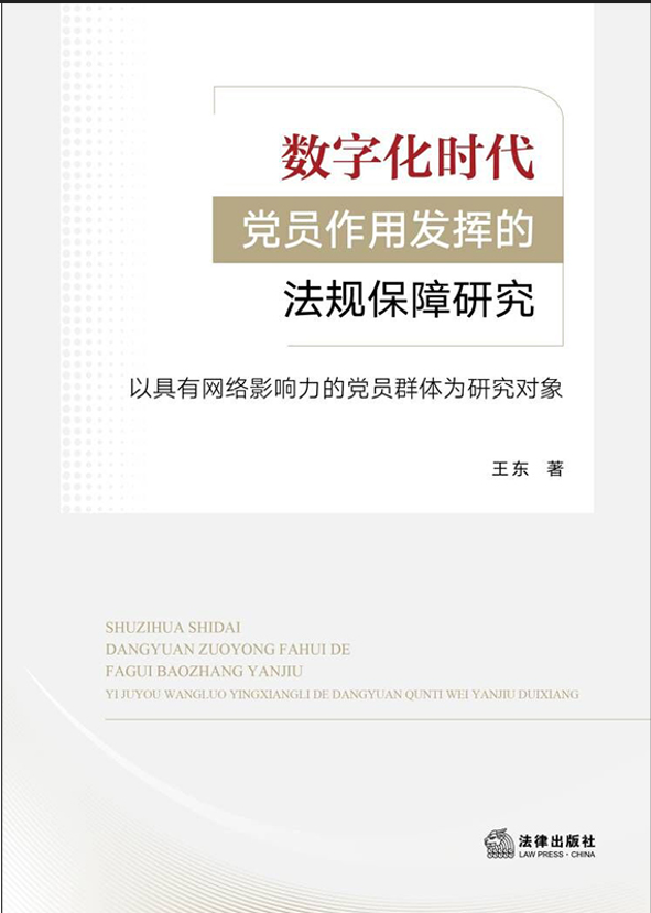 ���ֻ��r���h�T���ðl�]�ķ�Ҏ�����о�