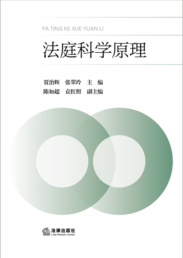 ��ͥ�ƌWԭ��