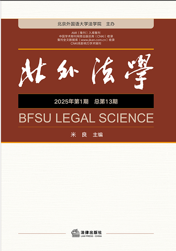 �����ⷨ�W��2025���һ�ڣ�����13�ڣ�