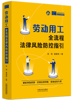 �ڄ��ù�ȫ���̷����L�U����ָ��