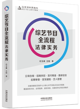 �Cˇ��Ŀȫ���̷��Ɍ���