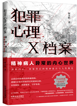 ��������X�n���������ˮ����ă������硾���t����ƺ������t��