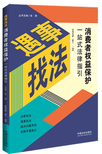 �������ҷ������M�ߙ��汣�oһվʽ����ָ��