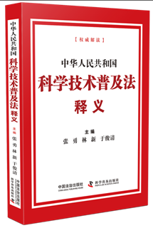 ���A���񹲺͇��ƌW(xu��)���g(sh��)�ռ�����x