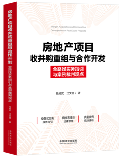 ���خa�Ŀ�ղ�ُ�ؽM�c�����_�l