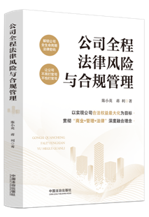 ��˾ȫ�̷����L�U�c��Ҏ����