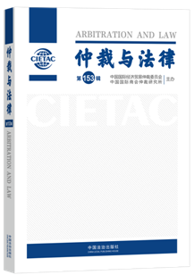 �ٲ��c���ɣ���153݋��