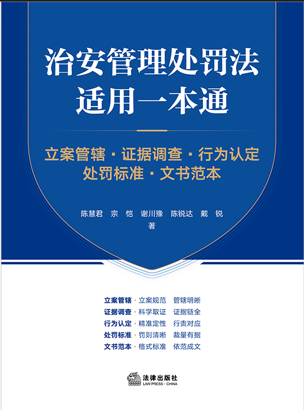 �ΰ�����̎�P���m��һ��ͨ��������ݠ���C���{�����О��J����̎�P�˜ʡ��ĕ�����