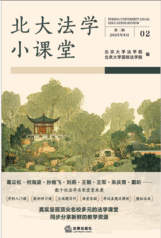 ���󷨌WС�n��·�ڶ�݋