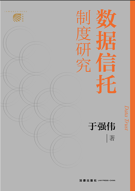 ���������ƶ��о�