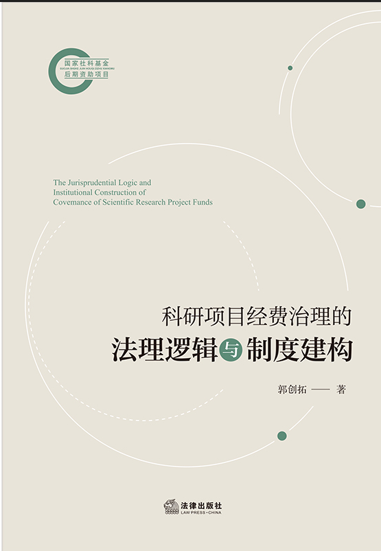 �����Ŀ���M�����ķ���߉݋�c�ƶȽ���