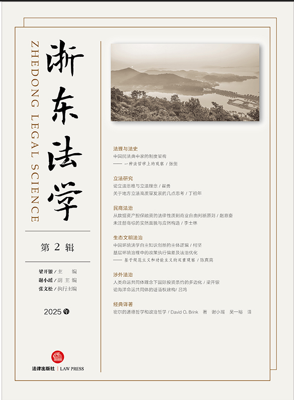 ��|���W����2݋��