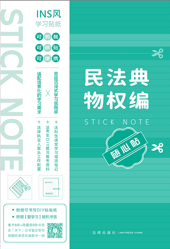 �񷨵���ྎ�S���N