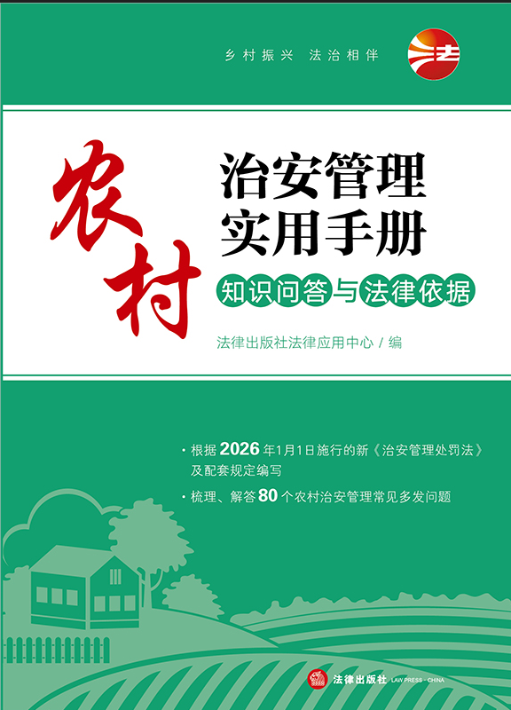 �r���ΰ����팍���փԣ�֪�R�����c��������