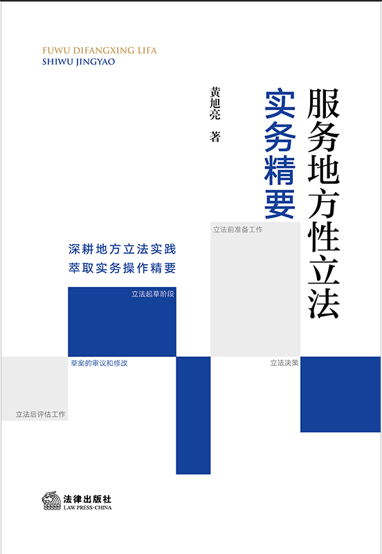 ���յط����������վ�Ҫ