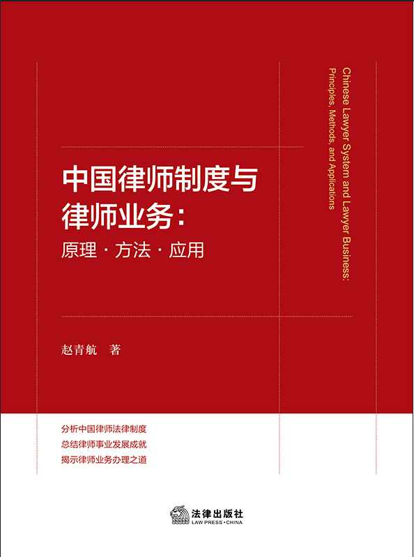 �Ї��Ɏ��ƶ��c�Ɏ��I�գ�ԭ��·����·����