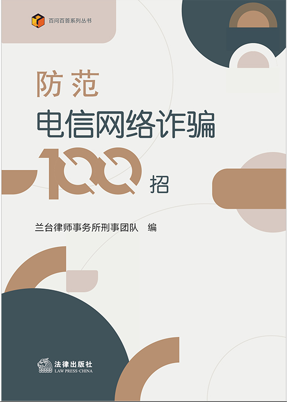 ������žW�j�p�_100��