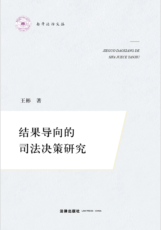 �Y�������˾���Q���о�