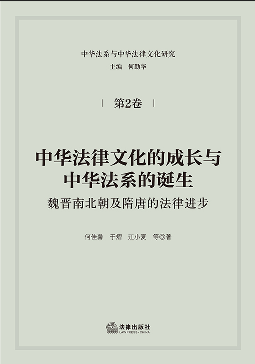 ���A�����Ļ��ĳ��L�c���A��ϵ���Q������κ�x�ϱ��������Ƶķ��