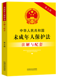 ���A���񹲺͇�δ�����˱��o��ע���c���ס����߰桿