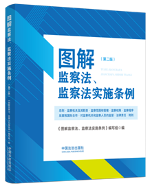 �D��O�취���O�취��ʩ�l�����ڶ��桿