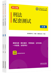 �̷����לyԇ10����ʮ���桿����У���W���I�����n�����לyԇ��