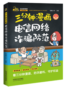 �����������žW�j�p�_����