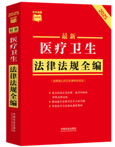 ���l���ٲ�С�t���������t���l�����ɷ�Ҏȫ������ͻ�l�����l��ʩ