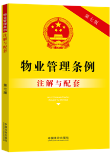 ��I����l��ע���c���ס����߰桿