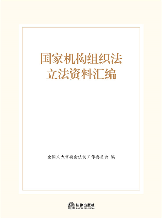 ���ҙC(j��)��(g��u)�M���������Y�υR��