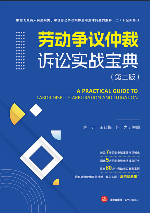 �ڄӠ��h�ٲ��V�A�������䣨�ڶ��棩