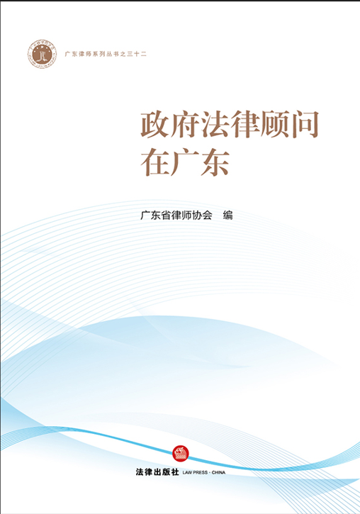 ����������ڏV�|