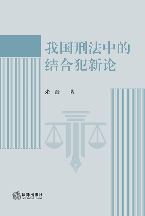 �҇��̷��еĽY�Ϸ���Փ