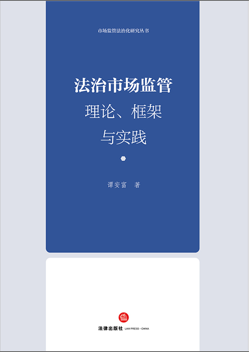 �����Ј��O��:��Փ������c���`