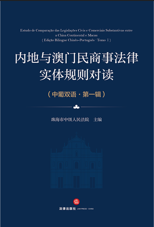 �ȵ��c���T�����·��Ɍ��wҎ�t���x�������p�Z������һ݋��