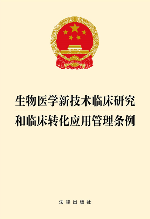 �����t�W�¼��g�R���о����R���D�����ù���l��