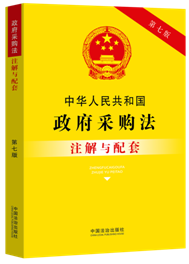 ���A���񹲺͇�������ُ��ע���c���ס����߰桿