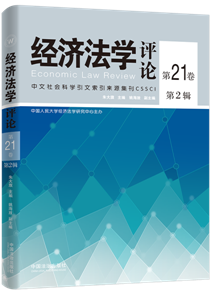 �������W�uՓ��21����2݋