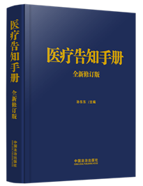 �t����֪�փԣ�ȫ����ӆ�棩