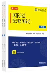 ���H�����לyԇ14����ʮ���桿����У���W���I�����n�����לyԇ��