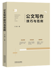 ���Č��������c����������70�N���ù��ģ��្�������c����ʾ��׿