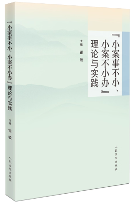 "С���²�С��С����С�k"��Փ�c���`