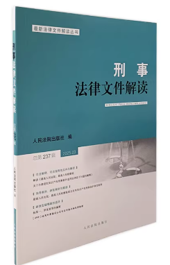 ���·����ļ����x2025.3����237݋