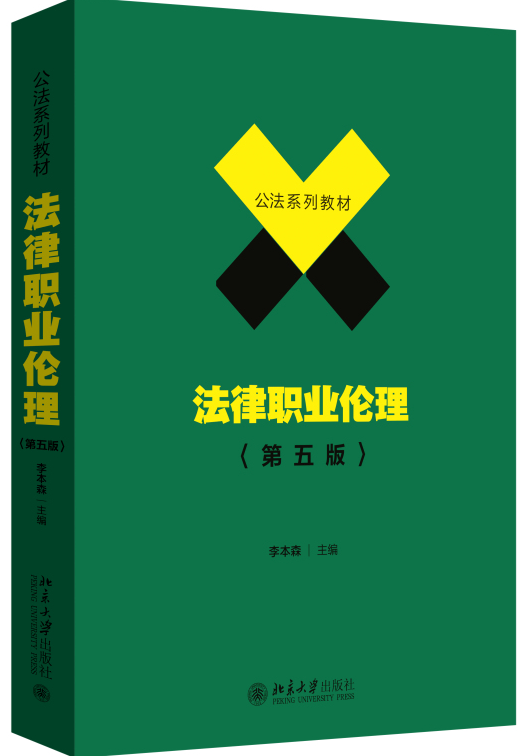 �����I����������棩