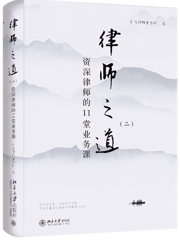 �Ɏ�֮��(��)���Y���Ɏ���11�ØI���n