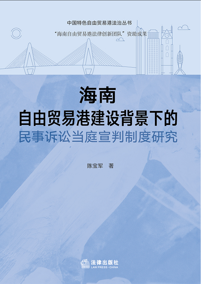 ���������Q�׸۽��O�����µ������V�A��ͥ�����ƶ��о�