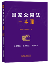 56.���ҹ��@��һ��ͨ����ʮ�桿